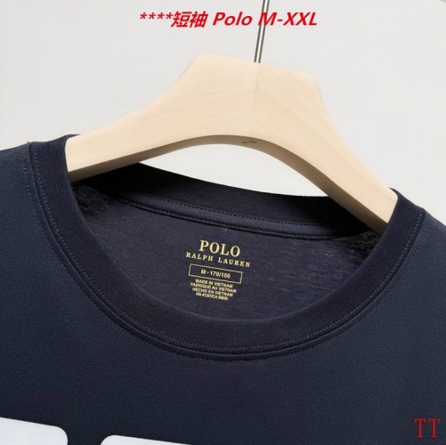 P.o.l.o. Round neck 4043 Men