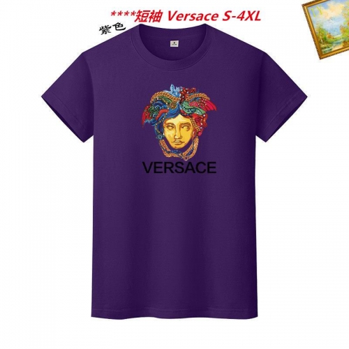 V.e.r.s.a.c.e. Round neck 4361 Men