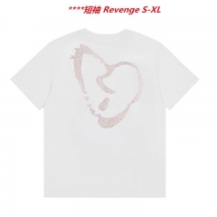 R.e.v.e.n.g.e. Round neck 4077 Men