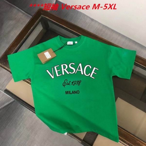 V.e.r.s.a.c.e. Round neck 4298 Men