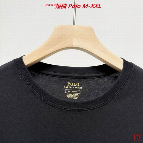 P.o.l.o. Round neck 4028 Men