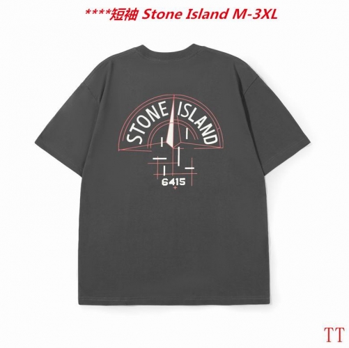 S.t.o.n.e. I.s.l.a.n.d. Round neck 4055 Men