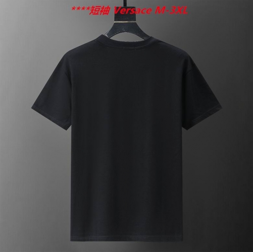 V.e.r.s.a.c.e. Round neck 4560 Men