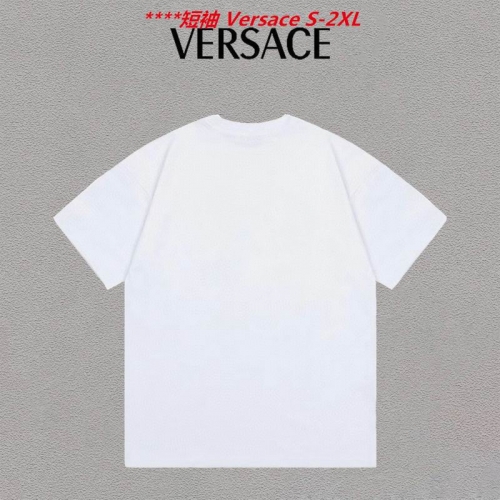 V.e.r.s.a.c.e. Round neck 4247 Men