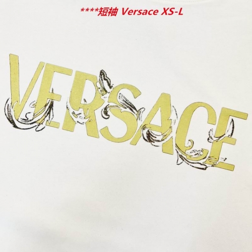 V.e.r.s.a.c.e. Round neck 4025 Men