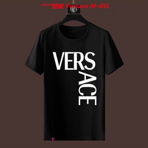 V.e.r.s.a.c.e. Round neck 4487 Men