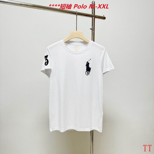 P.o.l.o. Round neck 4025 Men