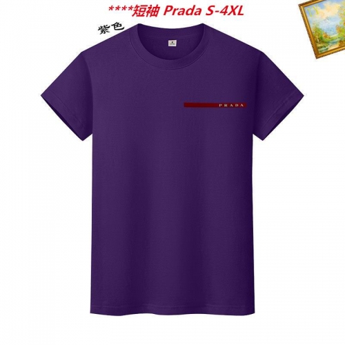 P.r.a.d.a. Round neck 4843 Men