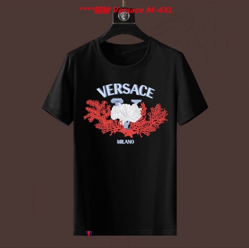 V.e.r.s.a.c.e. Round neck 4523 Men