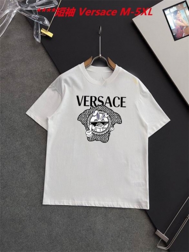 V.e.r.s.a.c.e. Round neck 4310 Men