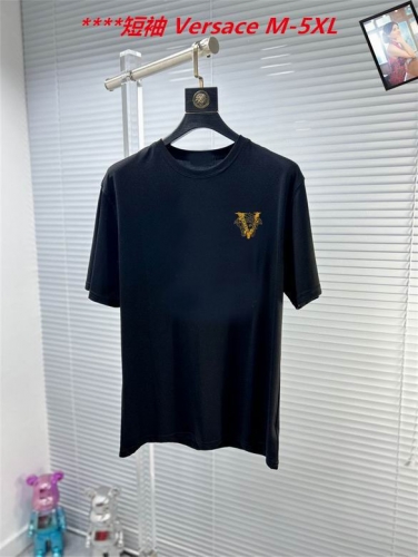 V.e.r.s.a.c.e. Round neck 4317 Men