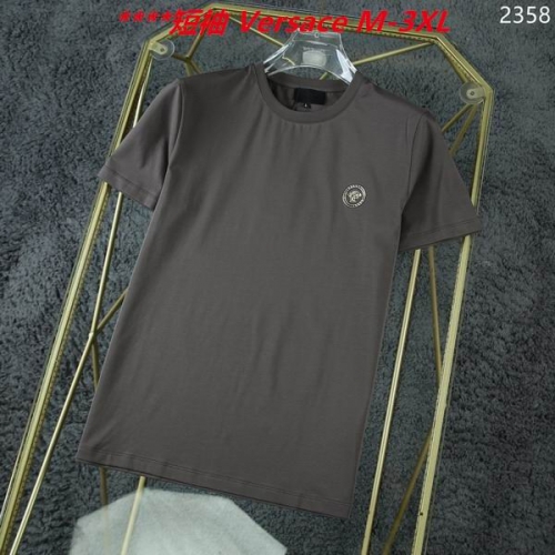 V.e.r.s.a.c.e. Round neck 4601 Men