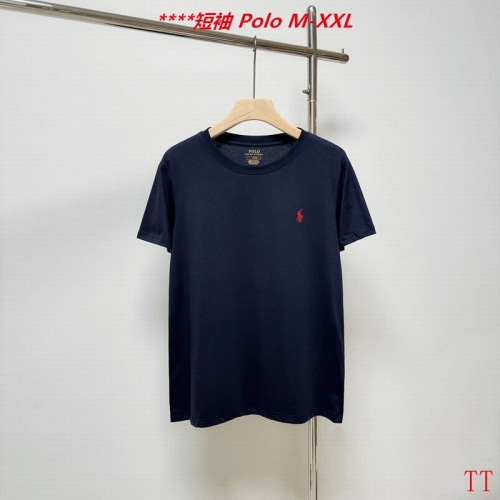 P.o.l.o. Round neck 4033 Men