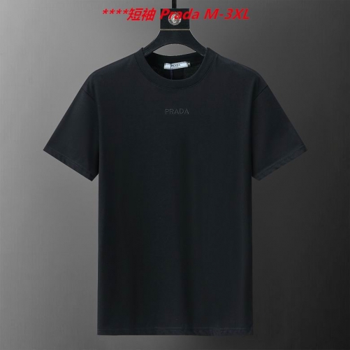 P.r.a.d.a. Round neck 5057 Men