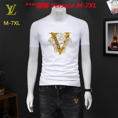 V.e.r.s.a.c.e. Round neck 4283 Men