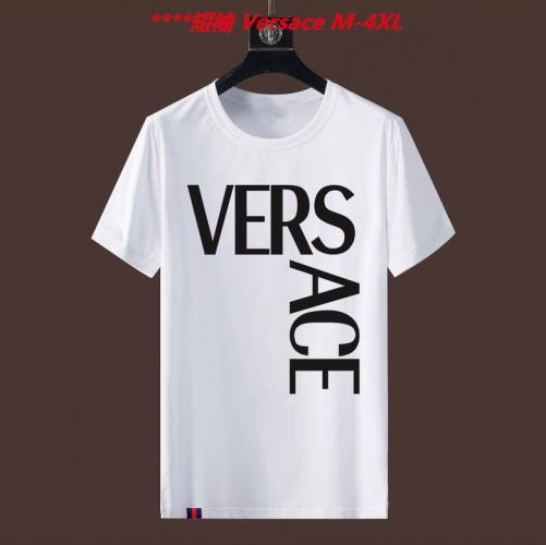 V.e.r.s.a.c.e. Round neck 4488 Men