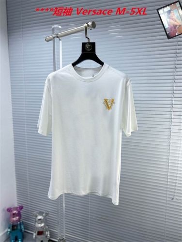 V.e.r.s.a.c.e. Round neck 4315 Men