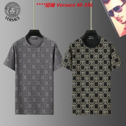 V.e.r.s.a.c.e. Round neck 4620 Men