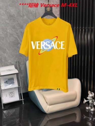 V.e.r.s.a.c.e. Round neck 4543 Men