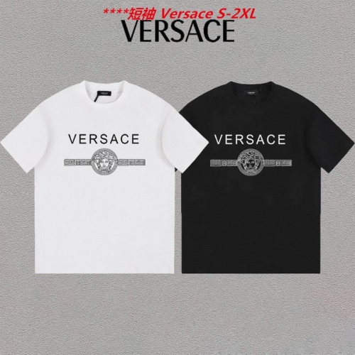 V.e.r.s.a.c.e. Round neck 4255 Men