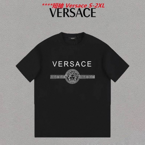 V.e.r.s.a.c.e. Round neck 4252 Men