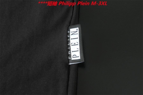 P.h.i.l.i.p.p. P.l.e.i.n. Round neck 5014 Men