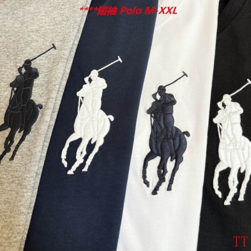 P.o.l.o. Round neck 4021 Men