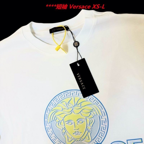 V.e.r.s.a.c.e. Round neck 4087 Men