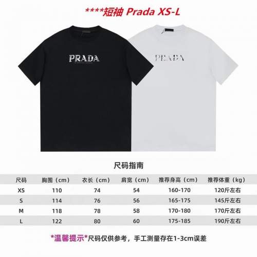 P.r.a.d.a. Round neck 4111 Men