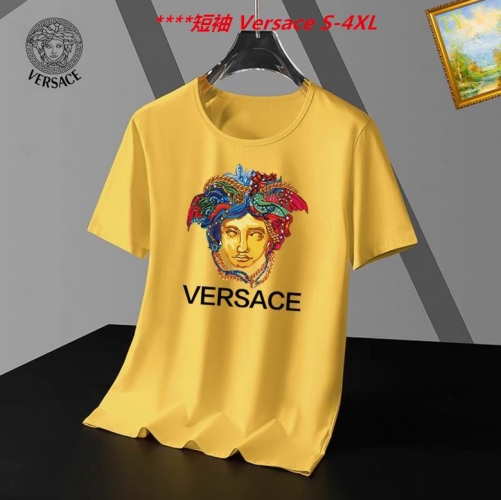 V.e.r.s.a.c.e. Round neck 4369 Men