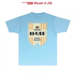 R.h.u.d.e. Round neck 4481 Men
