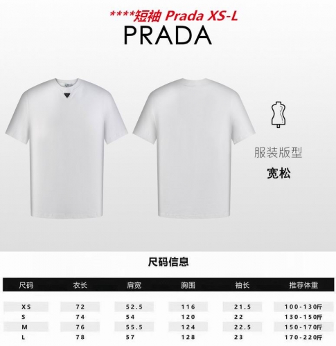 P.r.a.d.a. Round neck 4044 Men