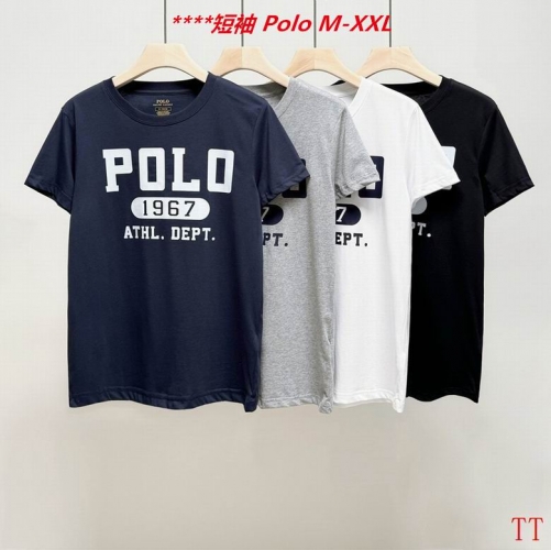 P.o.l.o. Round neck 4046 Men