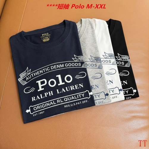 P.o.l.o. Round neck 4042 Men