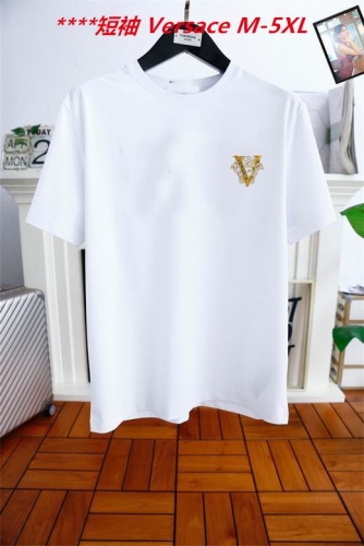 V.e.r.s.a.c.e. Round neck 4311 Men