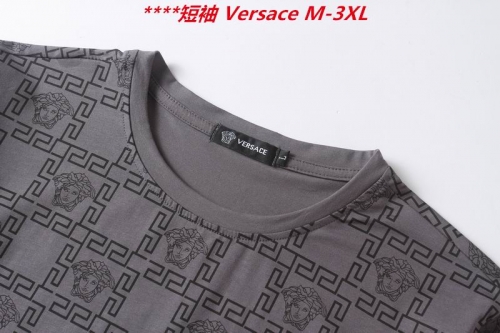 V.e.r.s.a.c.e. Round neck 4614 Men