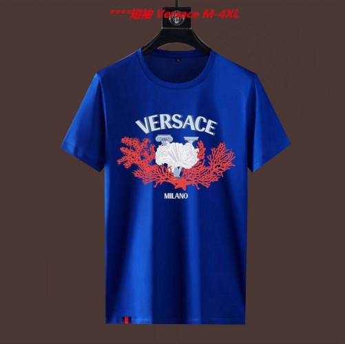 V.e.r.s.a.c.e. Round neck 4524 Men