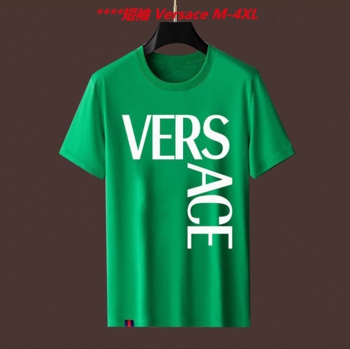 V.e.r.s.a.c.e. Round neck 4491 Men