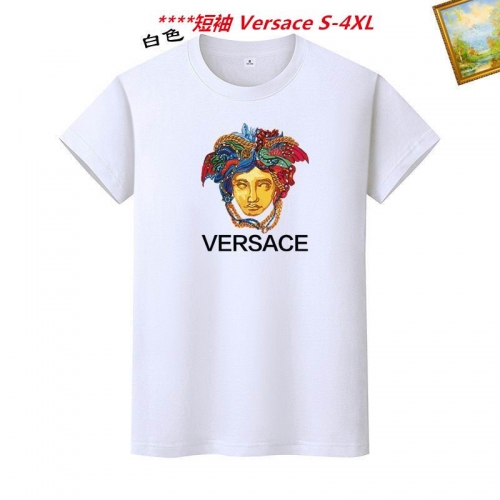 V.e.r.s.a.c.e. Round neck 4363 Men