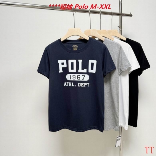 P.o.l.o. Round neck 4047 Men