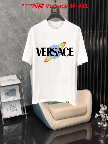 V.e.r.s.a.c.e. Round neck 4541 Men