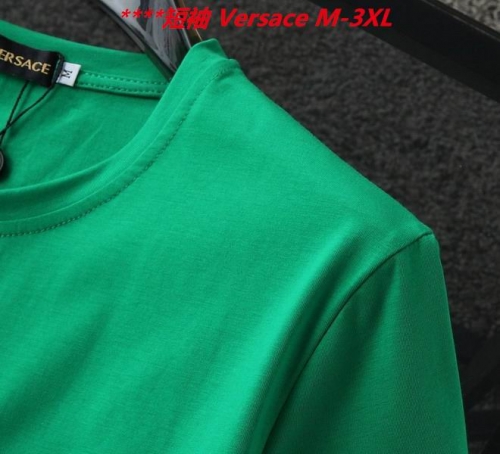 V.e.r.s.a.c.e. Round neck 4591 Men