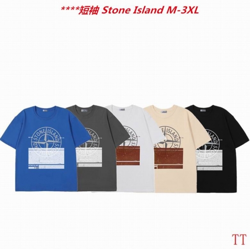 S.t.o.n.e. I.s.l.a.n.d. Round neck 4033 Men