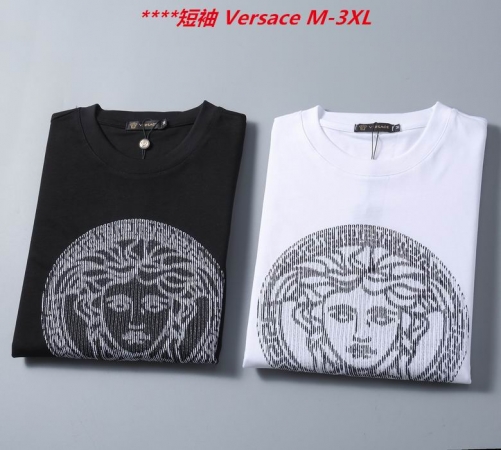 V.e.r.s.a.c.e. Round neck 4557 Men