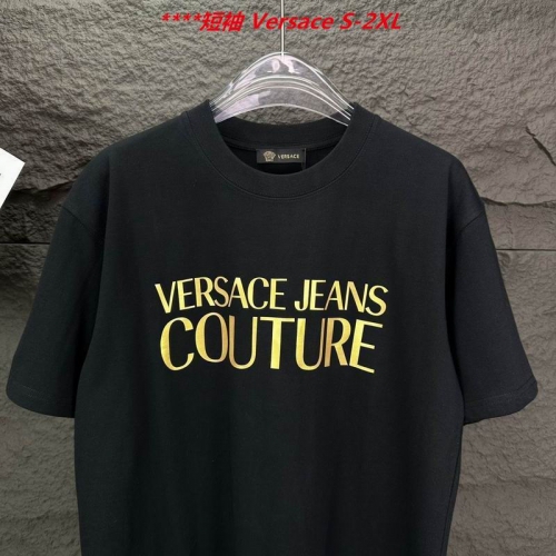 V.e.r.s.a.c.e. Round neck 4186 Men