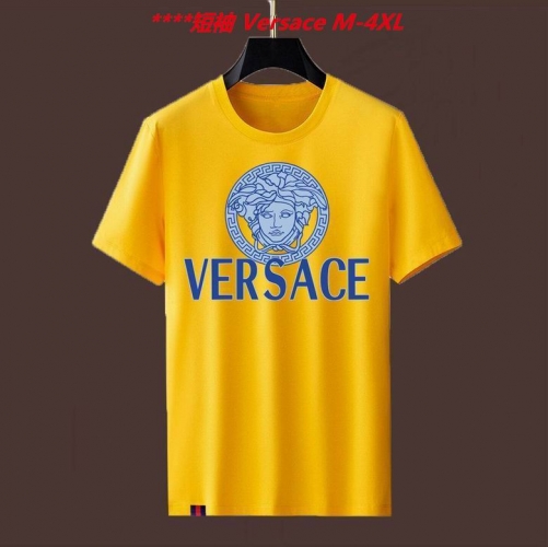 V.e.r.s.a.c.e. Round neck 4513 Men