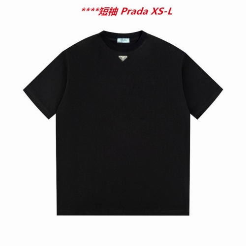 P.r.a.d.a. Round neck 4109 Men