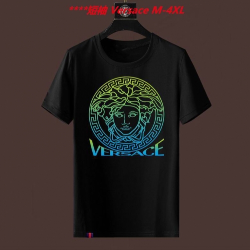 V.e.r.s.a.c.e. Round neck 4439 Men