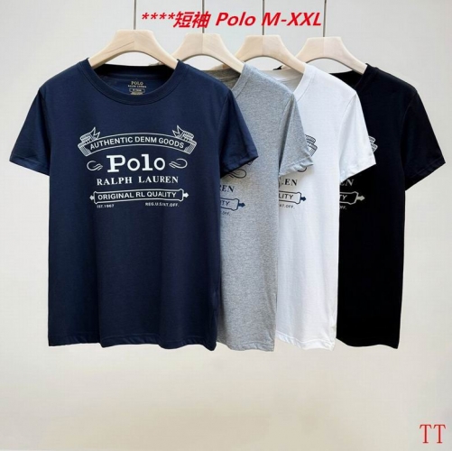 P.o.l.o. Round neck 4041 Men