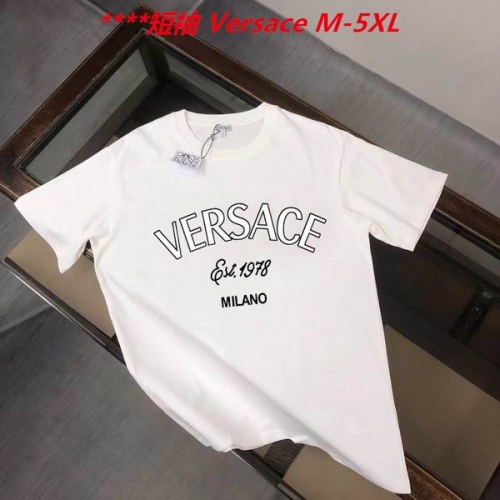 V.e.r.s.a.c.e. Round neck 4297 Men